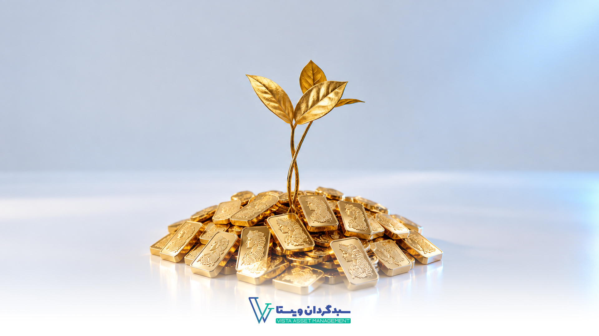 بهترین روش سرمایه گذاری در طلا؛ مقایسه ۱۱ روش سرمایه‌گذاری