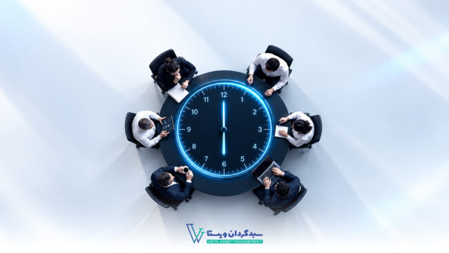 تغییر ساعت معاملات برخی صندوق‌های سرمایه‌گذاری از ۱۸ مهر
