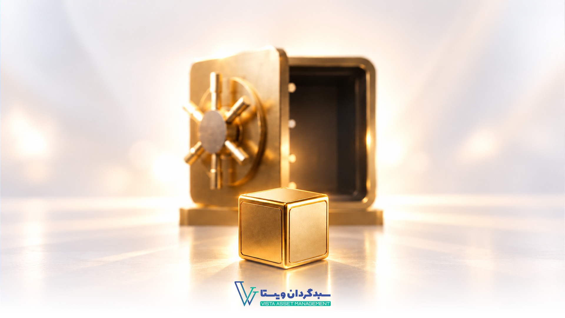 خرید صندوق طلا؛ آموزش خرید صندوق طلا در بورس